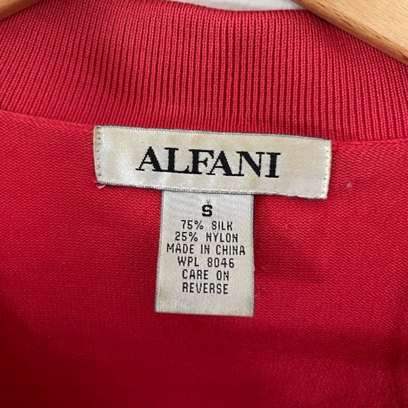 Coral Silk Cardigan - Picture 2 of 2